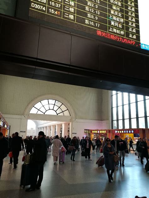 汉口火车站属于哪个区-百度经验