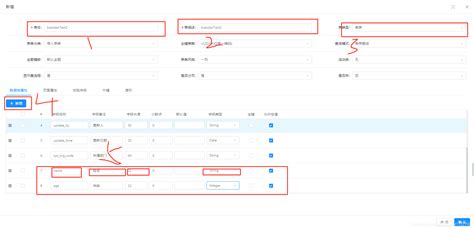 Jeecg-Boot首页、文档和下载 - 基于代码生成器的 J2EE 开发平台 - OSCHINA - 中文开源技术交流社区