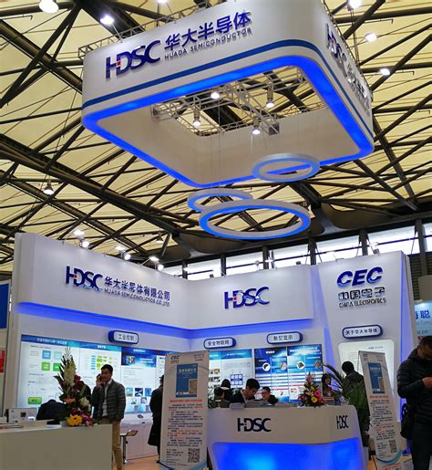 华大半导体亮相2017年慕尼黑上海电子展 将信息安全进行到底 - 中国电子信息产业集团有限公司