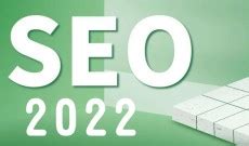 2022年SEO还值得做吗，分享网站SEO的12点建议_超级蜘蛛池