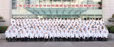 【名医】 上海第九人民医院整复外科主任李青峰： “换脸”，中国医生创造奇迹