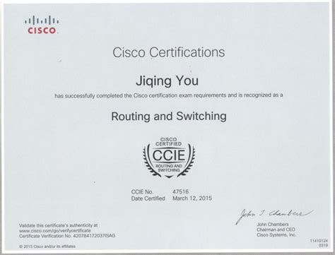 思科培训_Cisco认证_CCIE考试_CCIE培训_腾科思科培训中心