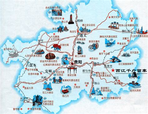 贵州旅游景点地图图片 贵州旅游景点地图图片