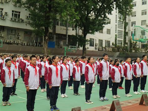 中华中学-（初中部）南京市中华中学2022级少先队建队仪式