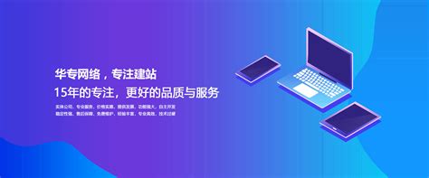 深圳SEO-深圳网站推广-深圳网络营销推广优化公司