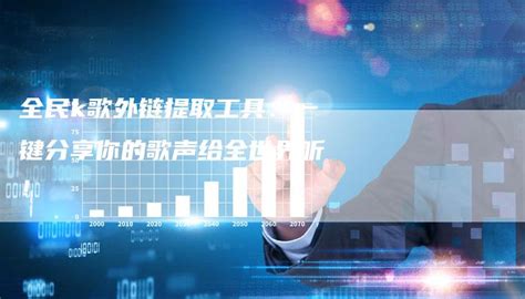 河北省科技型中小企业认定管理系统