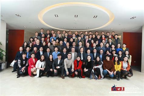 2020北京大学全球金融论坛在杭州举行 北京大学校友网