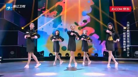 《天生是优我》罗志祥带队十三位少女演绎古风版《忐忑》_腾讯视频
