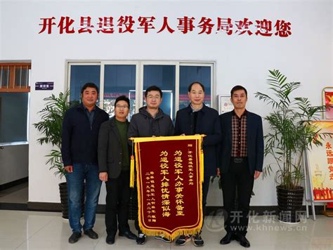 市纪委监委组织部来我校宣布干部任命-上海大学新闻网