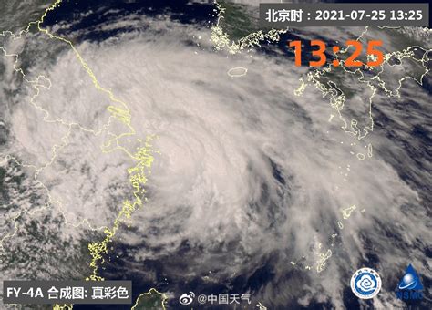 今年来最强！台风梅花登陆浙江舟山，午夜前后将二次登陆华东-盐城新闻网