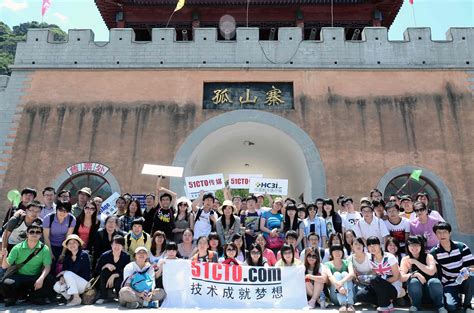 包含www.51cto.com的词条