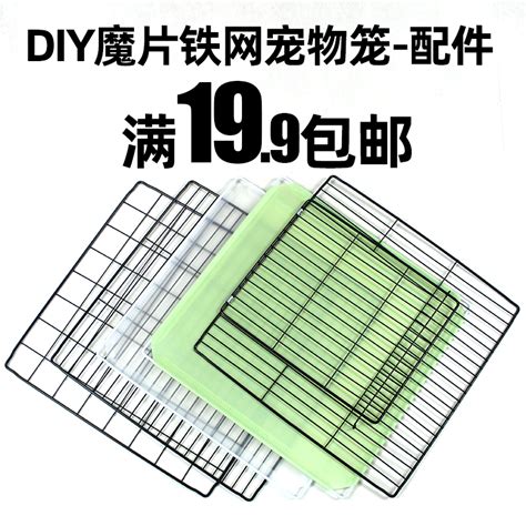 自制扁铁折弯工具图,扁钢水平弯工具,扁铁折圆器_大山谷图库