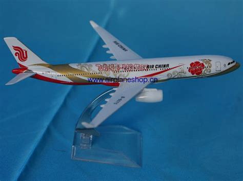 国航紫金A330-飞机模型礼品销售网