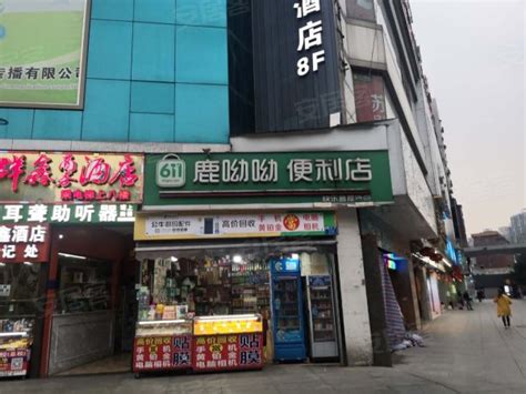 亚马逊卖家店铺的月租费用是多少？ | 零壹电商