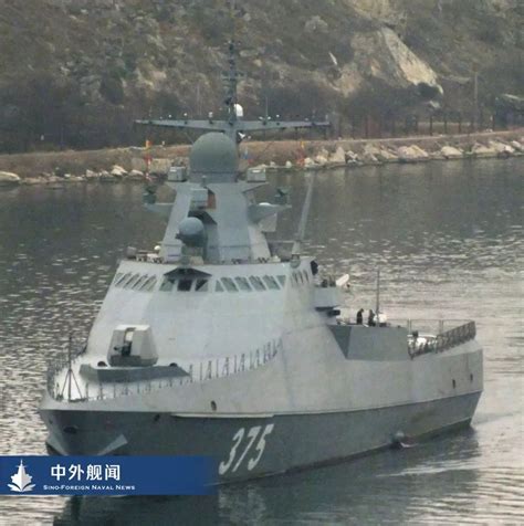 俄罗斯首艘22160型远洋巡逻舰完成测试_凤凰网