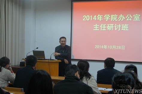 西安交大宋晓平副校长率团访问沈鼓集团-西安交通大学新闻网