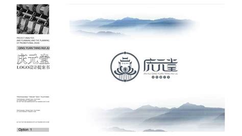 上海logo设计公司_企业标志vi升级_品牌商标_公司logo设计 - 豪禾广告