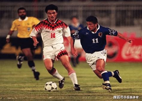 中国VS日本：当年曾是日本苦主 如今日本一人身价超国足全队_比赛