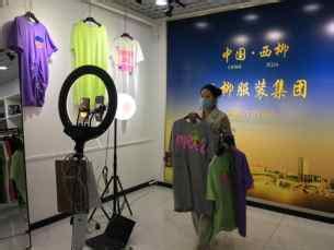 柳工集团展台设计搭建 ( 5000㎡ )-上海威雅展览展示有限公司