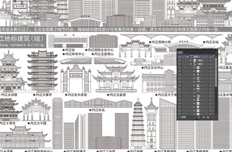 内江三元塔,建筑园林,设计素材,设计模板,汇图网www.huitu.com