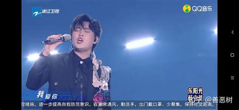 刘凤瑶图片