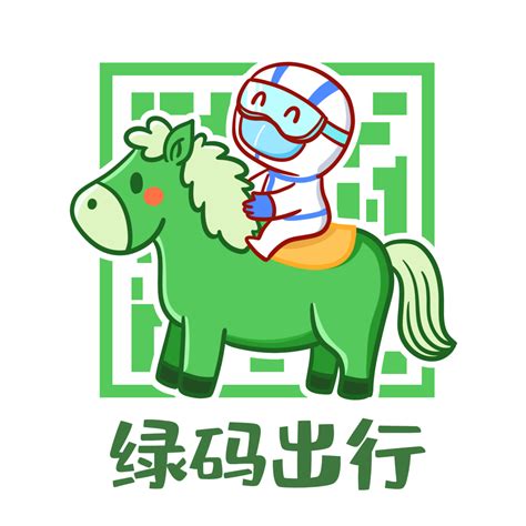 万荣县市场监管局指导经营户推广使用疫情防控“场所码”-运城市市场监督管理局网站