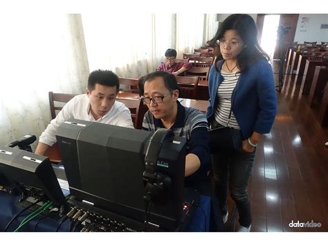上海奉贤区继续教育学院教师培训 | Datavideo上海洋铭官网