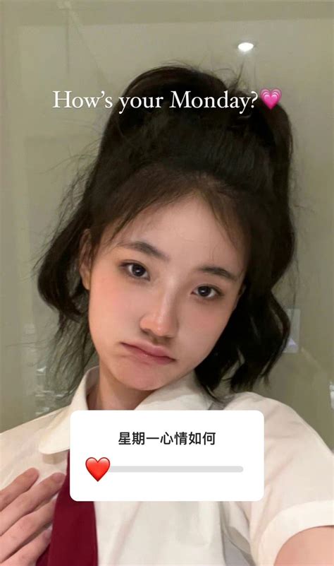 许恩图片