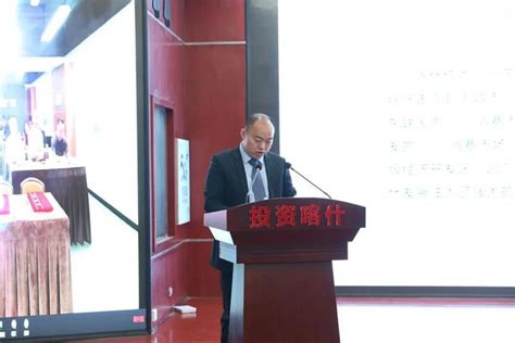 第三届喀什农博会招商推介会在北京新发地举行-第一展会网