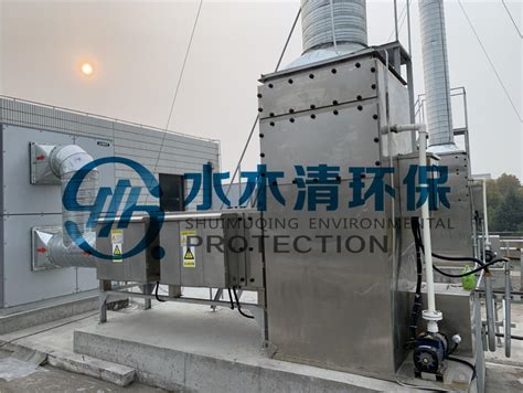 粉尘处理设备_上海饶煌环境工程科技有限公司