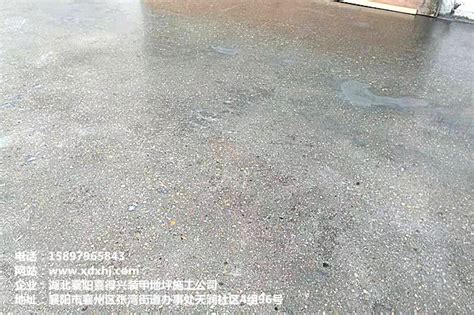彩色硬化地坪3点特别注意事项了解一下|上海科斯莱环氧地坪|艺术地坪|水磨石地坪|工业耐磨地坪漆|20年知名地坪设计施工厂家