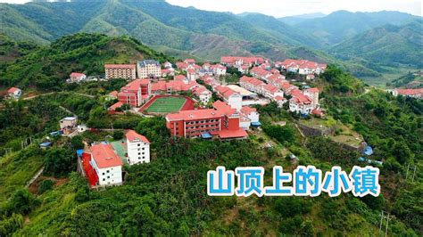 贵州罗甸县红水河镇，一个建在山顶的小镇，相当的不错_腾讯视频