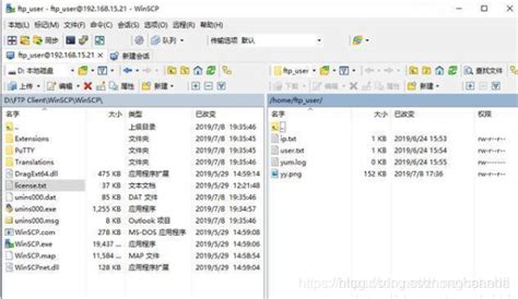 ftp上传工具中文版，6款最好用的ftp上传工具中文版，使用指南_ftp批量上传工具-CSDN博客