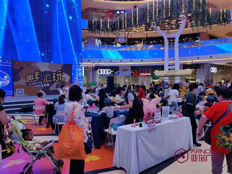 悦汇城2021年VIP享趣-汇玩会员活动-广州亚诺广告有限公司