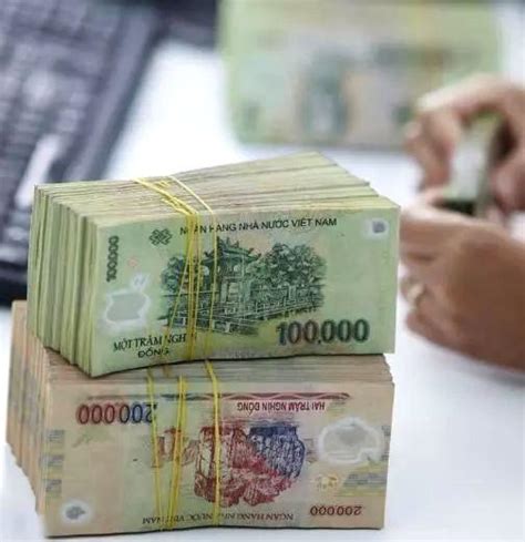 100人民币换多少越南盾，越南盾单位表