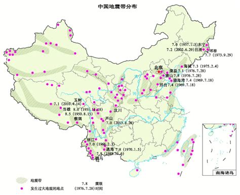 读中国主要地震带分布图，寻找我国地震灾害风险较低的地区|喜马拉雅|地震带|地震_新浪新闻