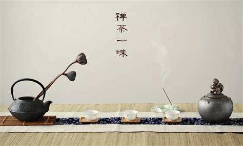 中国茶文化 - 知乎