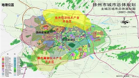 徐州市经济开发区属于哪个县_百度知道