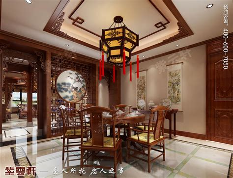 长春豪宅简约古典中式风格装修案例，客厅中式装修_紫云轩中式设计图库