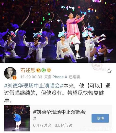 音乐艺术家龚琳娜签订不假唱协议，一只专业话筒对音乐人到底有多重要-话题-中国文娱网-文娱行业综合门户网站