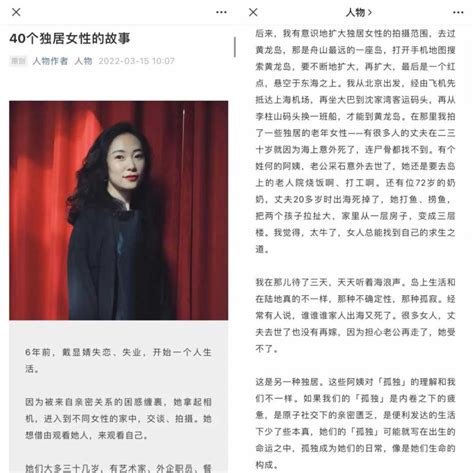 “演员邓伦偷逃税被追缴处罚1.06亿”一文刷屏-周小辉博客