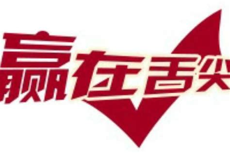 淮南矿业集团logo设计含义及设计理念-三文品牌