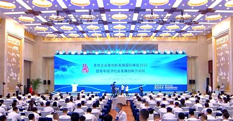 “一带一路”国际合作发展论坛在京举行_新闻中心_中国网