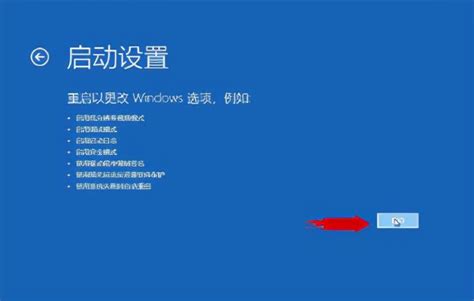 windows7开机密码忘了如何处理 你学会了吗_知秀网