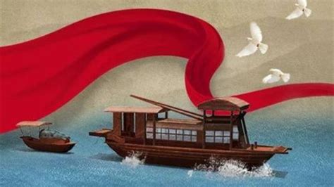 _初心在身边 红船驶进新时代_杭州网热点专题