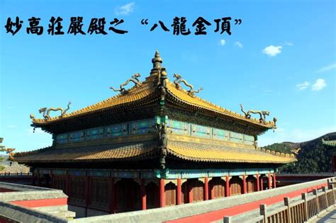 承德,宣传画册,画册/宣传单/广告,设计,汇图网www.huitu.com