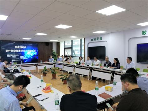 计算机学院参加徐州软件行业技术研发方向研讨会