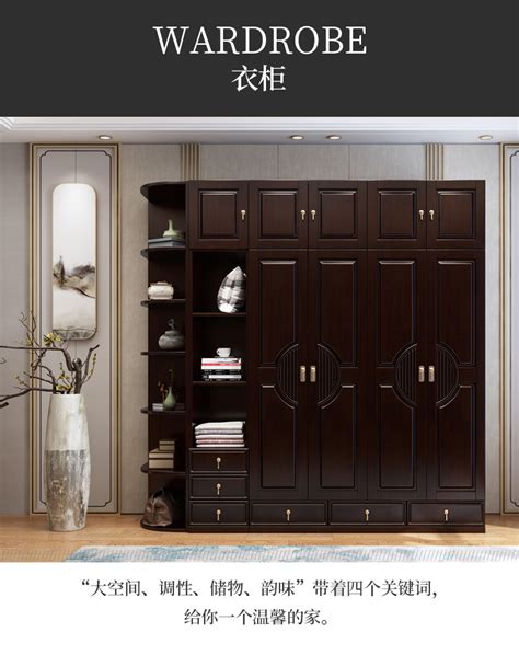 实木衣柜简约现代中式4门5门木衣柜经济型卧室家具橡木整体大衣柜-阿里巴巴