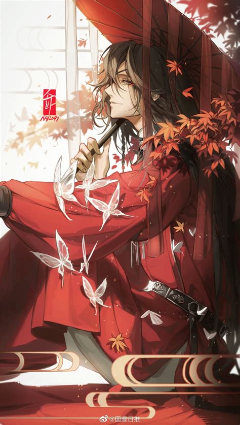 花承图片