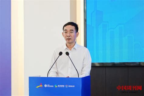 回延安·创未来 2023延安创业大赛正式拉开序幕 | 中国周刊